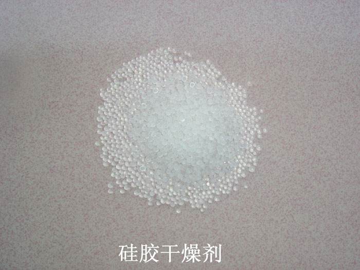 融安县硅胶干燥剂回收